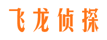 云城外遇出轨调查取证